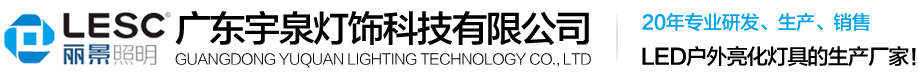 揚(yáng)子官網(wǎng)