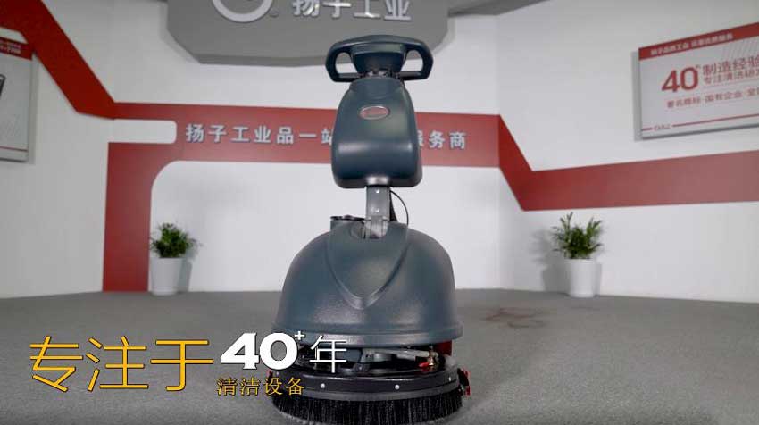 喜報！揚子清潔設(shè)備成功入駐富士康