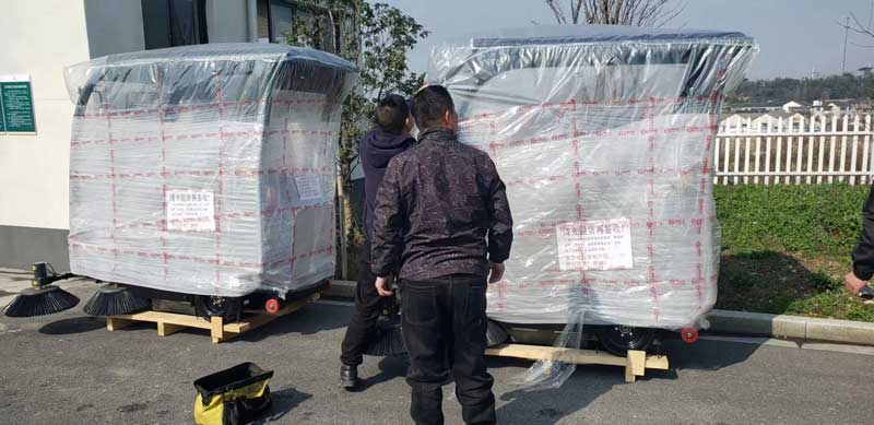 致電揚子工業(yè)掃地機，讓您的工廠保持最佳狀態(tài)！