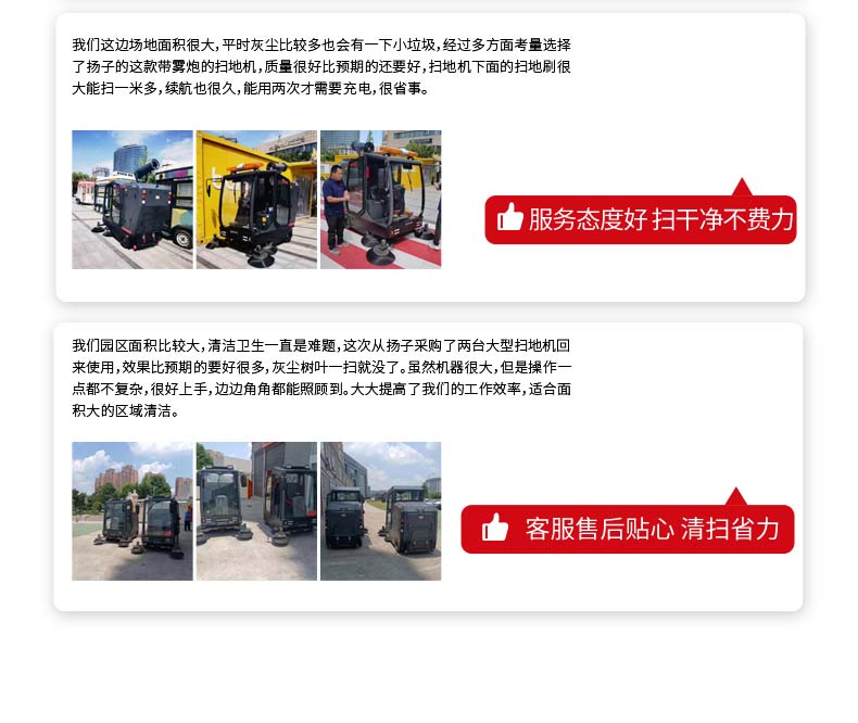 S15詳情頁_08.jpg