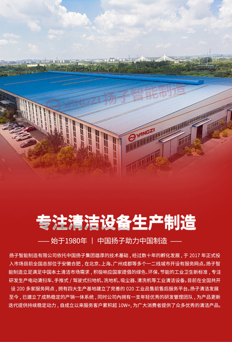 電動(dòng)三向堆垛叉車(chē)CDDM_01.jpg