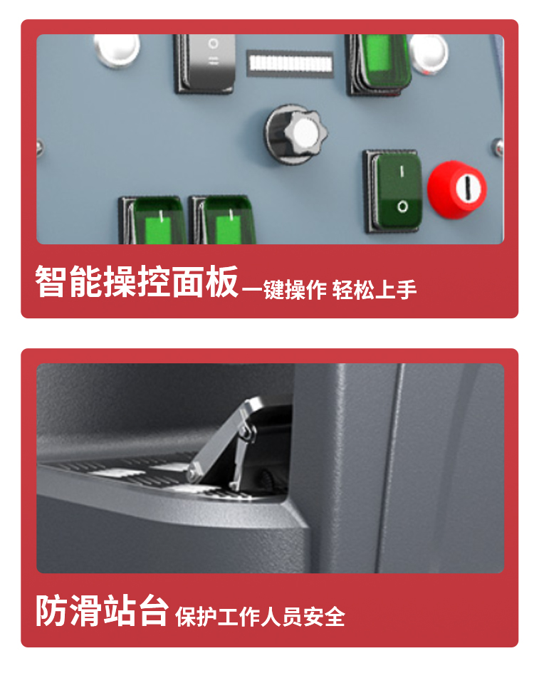 x8詳情頁(yè)_04.jpg