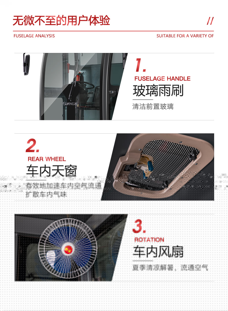 源文件_17.jpg