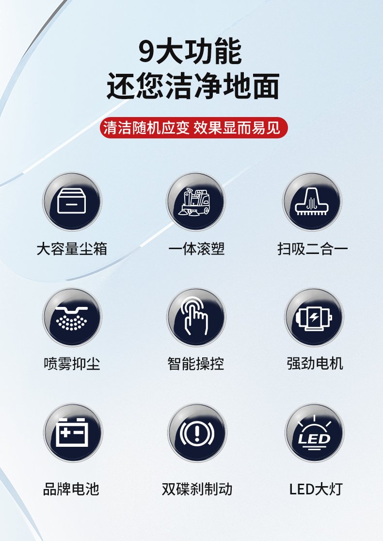 未標(biāo)題-1_06.jpg